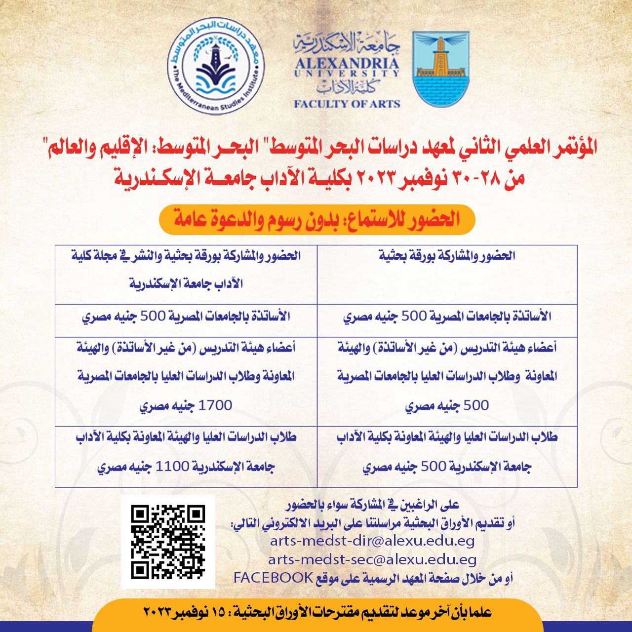 5fe41ee9 fef3 4032 b380 4da87cc63540