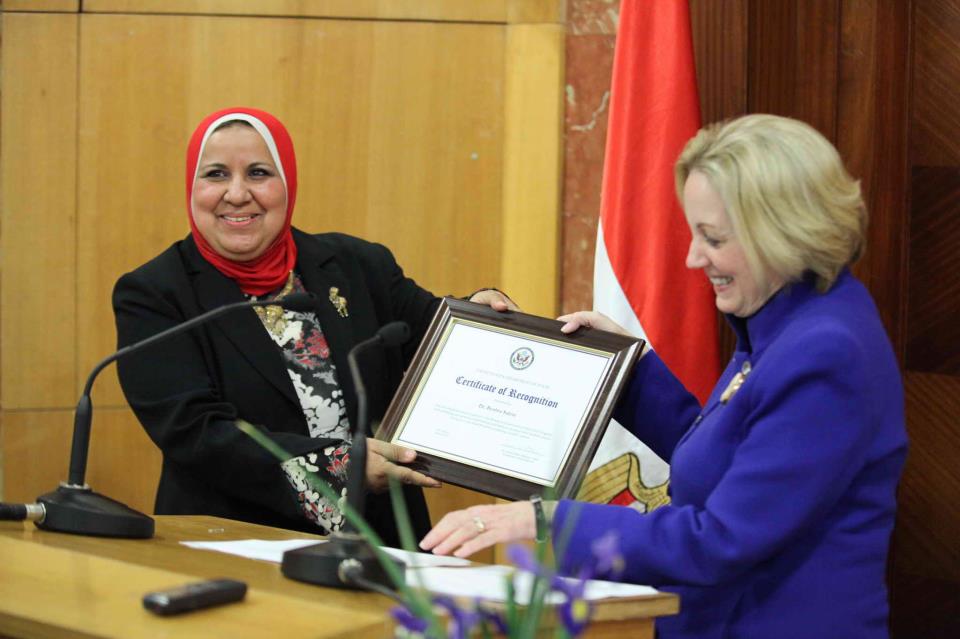 Dr. Bushra Salem3