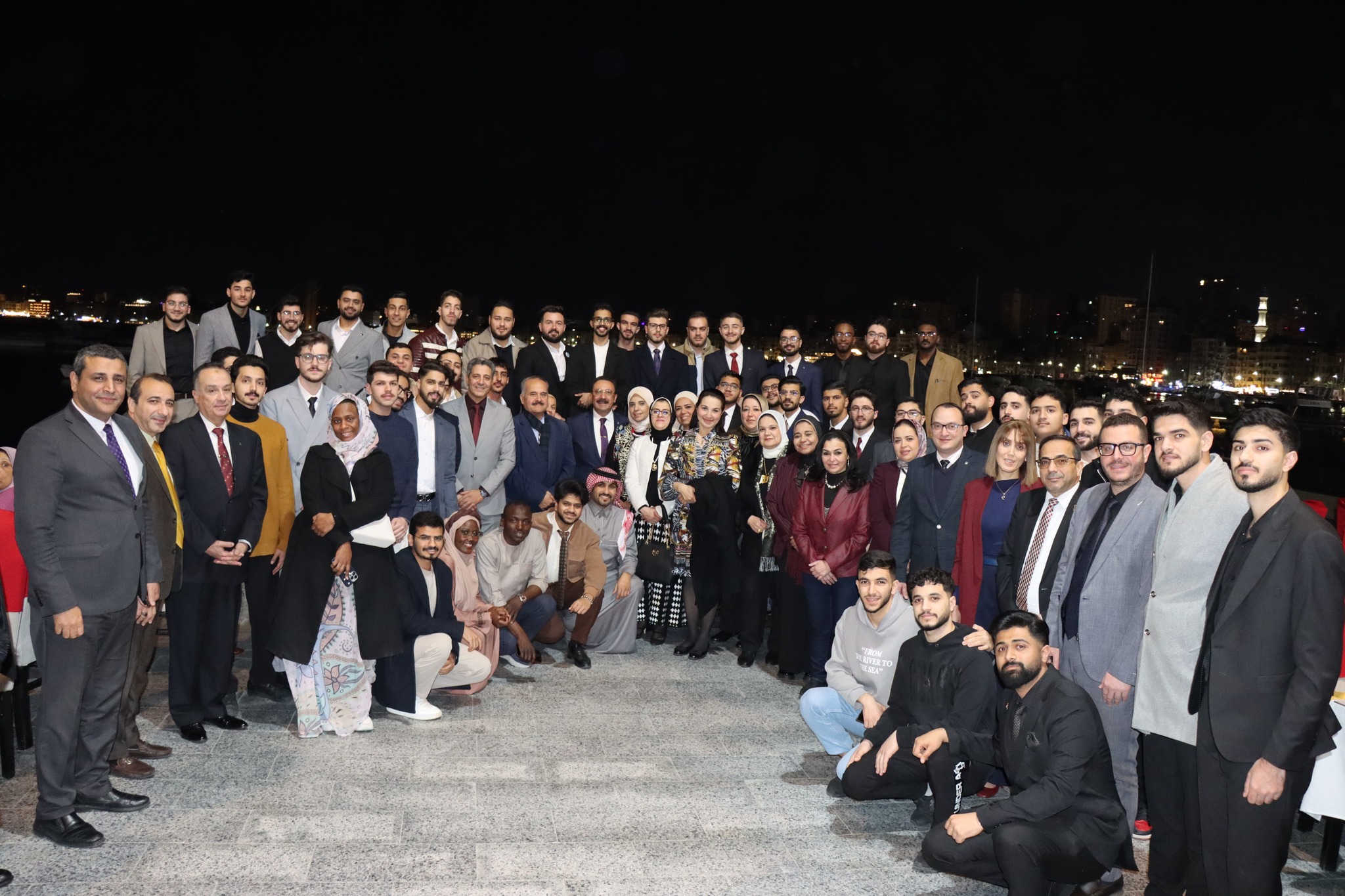 IFTAR2026