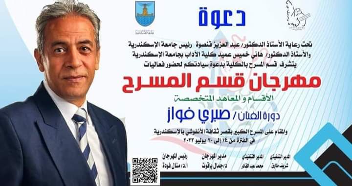 IMG 20230711 WA0000