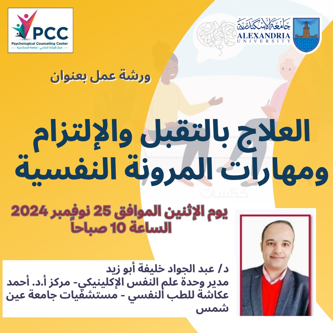 IMG 20241113 WA0043