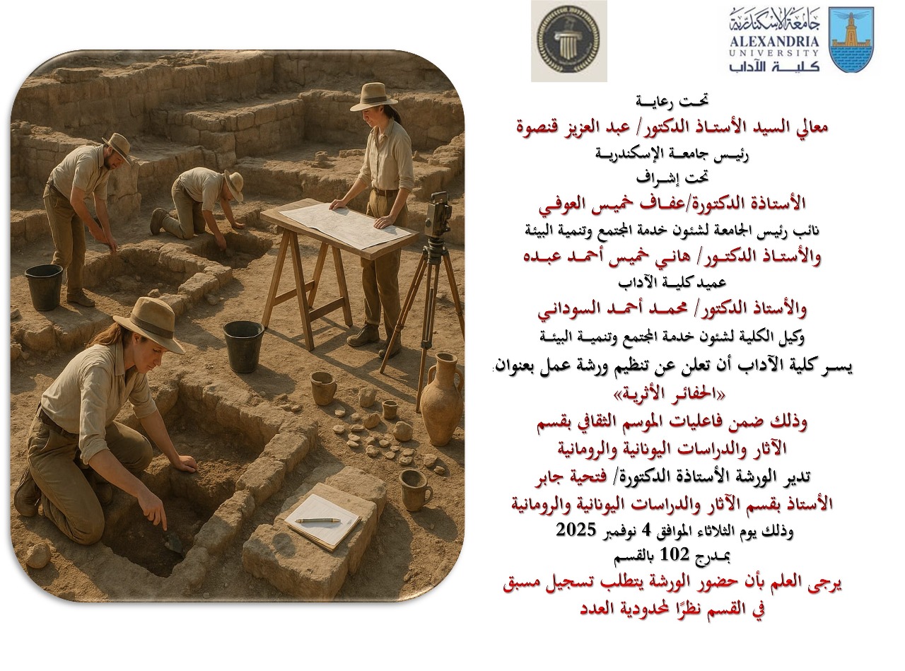 IMG-20251020-WA0016
