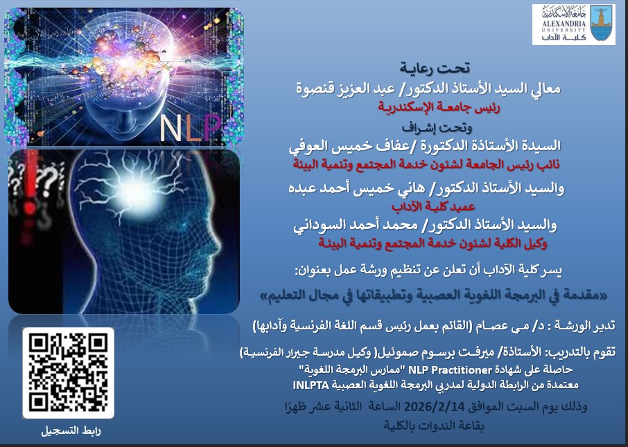 IMG-20260204-WA0001
