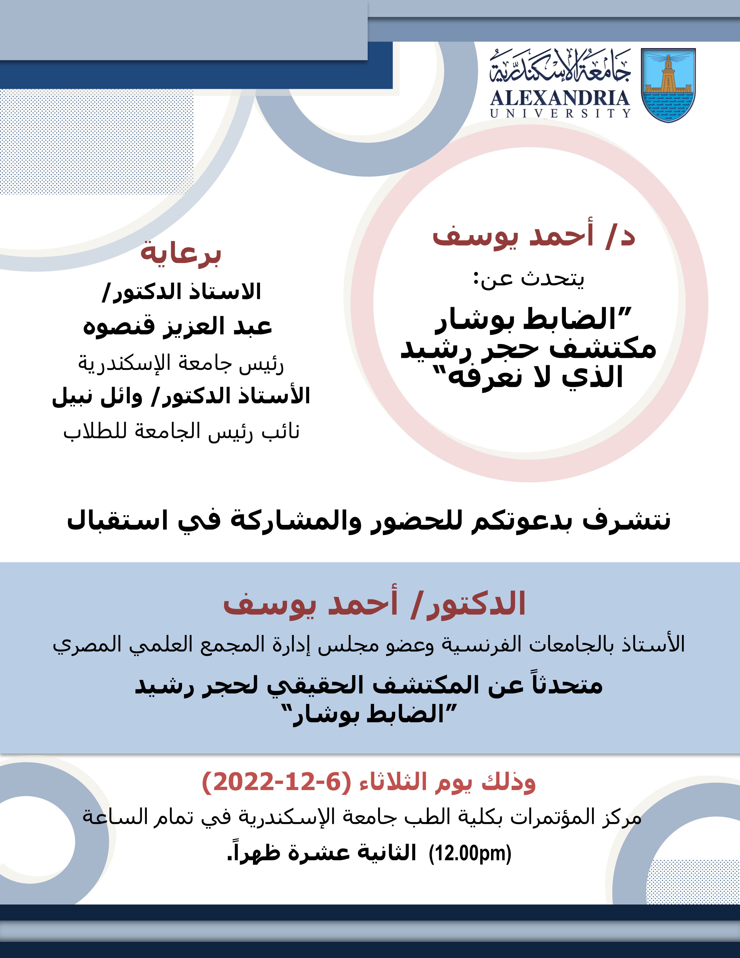 Publication11