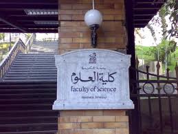a sci.1