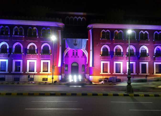 alexandria.fesival