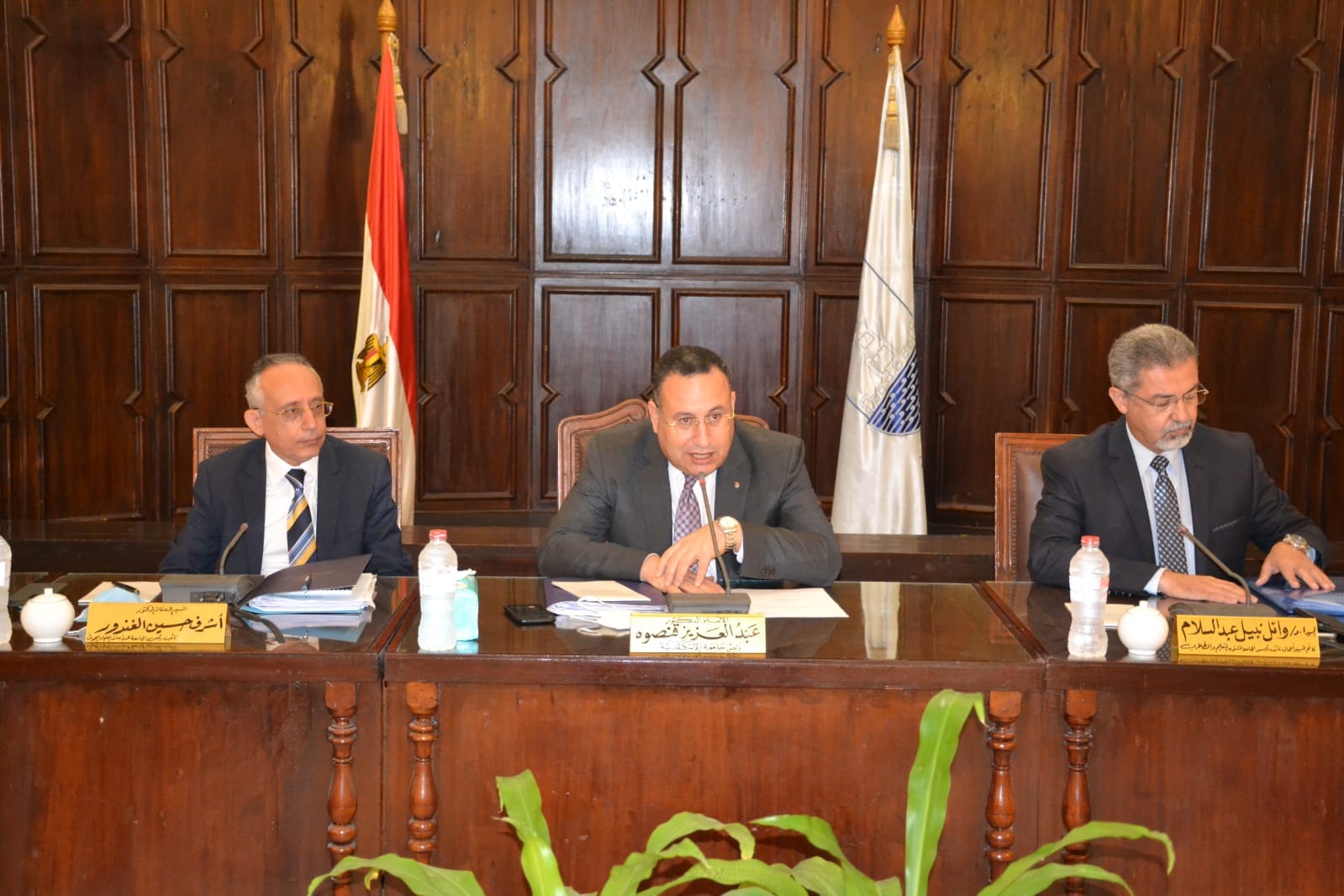 alexu.council28.9.2021