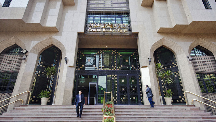 central.bank