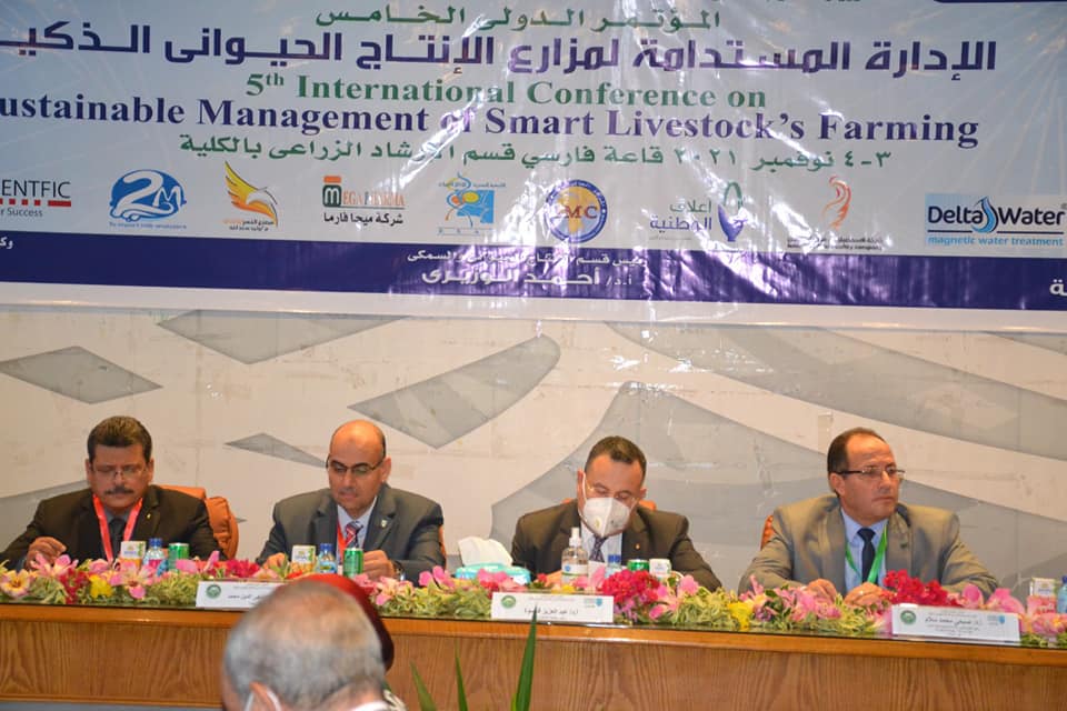 conference.farm02222