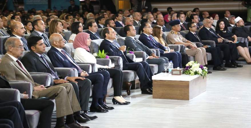 conference6