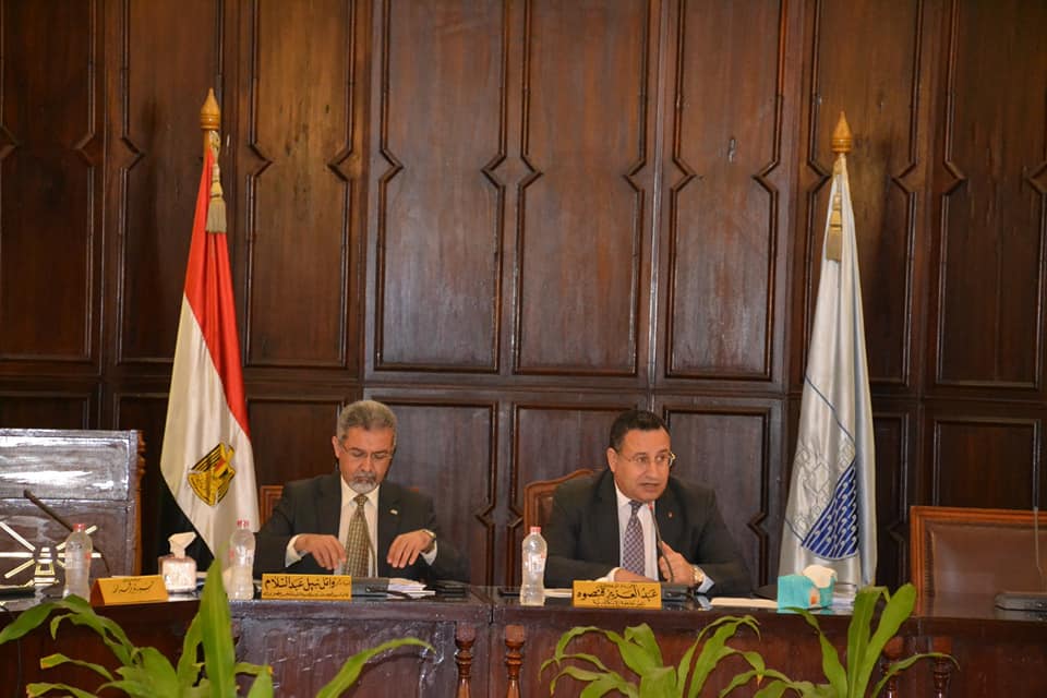 council.8.2021