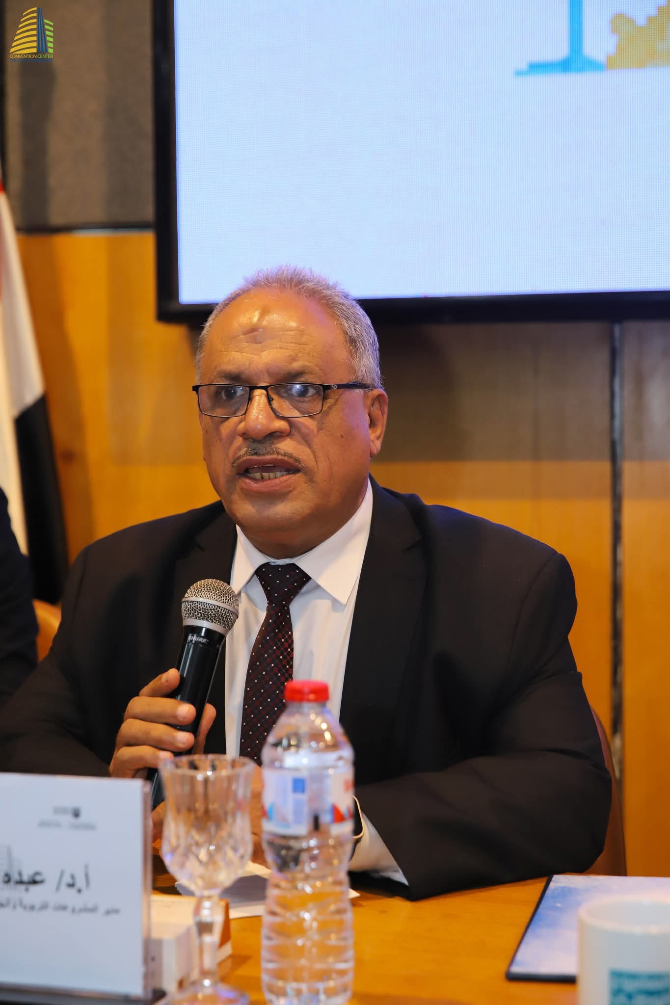 dr.abdoo.16.10