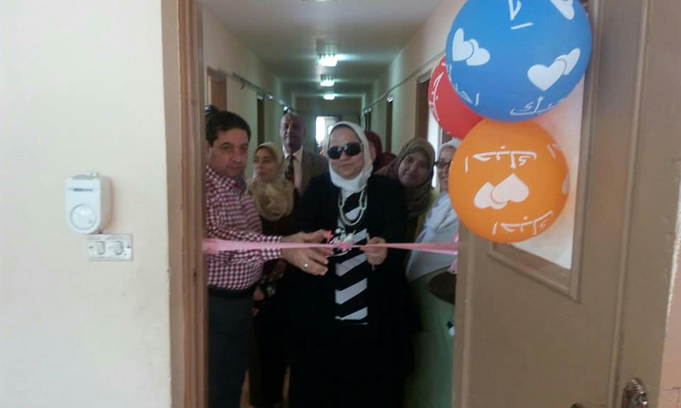 dr.ghada29