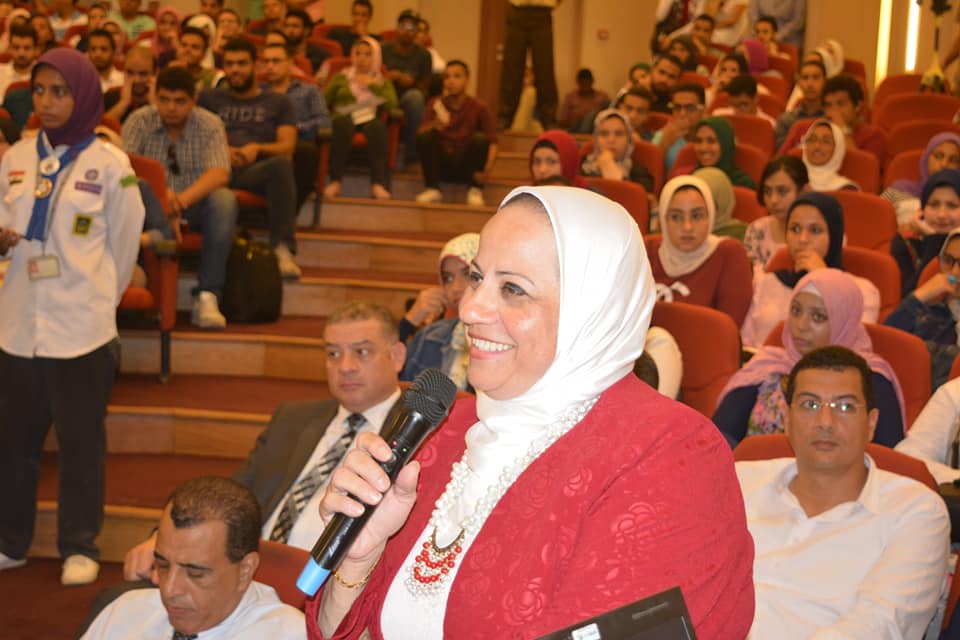 dr.ghadaaaa1999