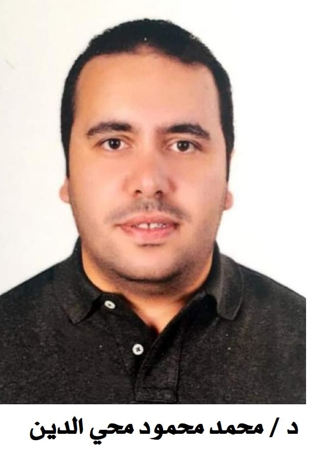 dr.mohamed.mohi