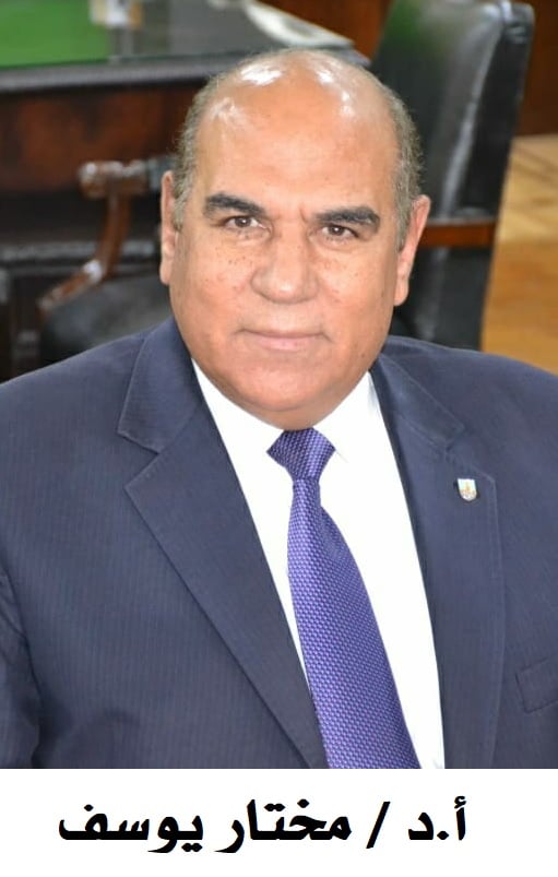 dr.mokhtar4.2021