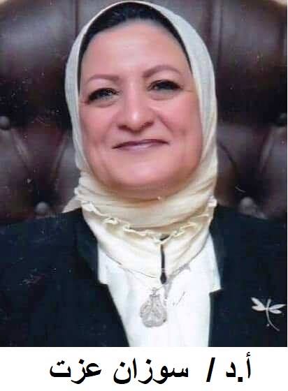 dr.suzan.ezzat24