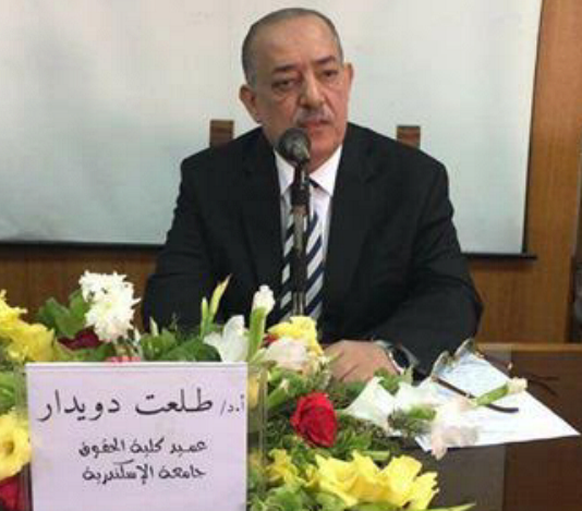dr.talaat.dewidar