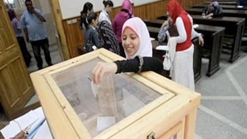 election.student0000
