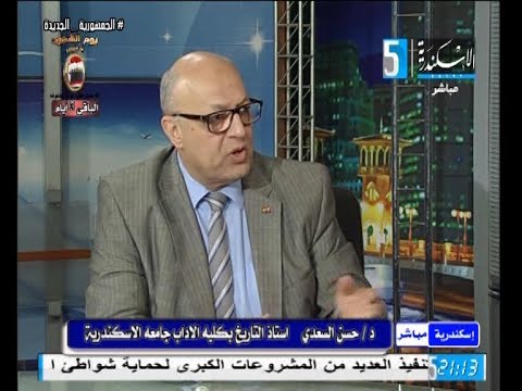 hassan saadiii