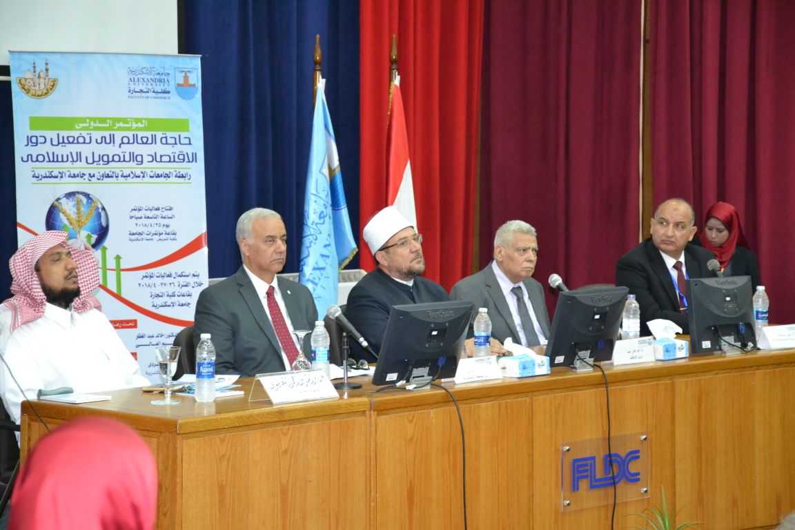 islamic3