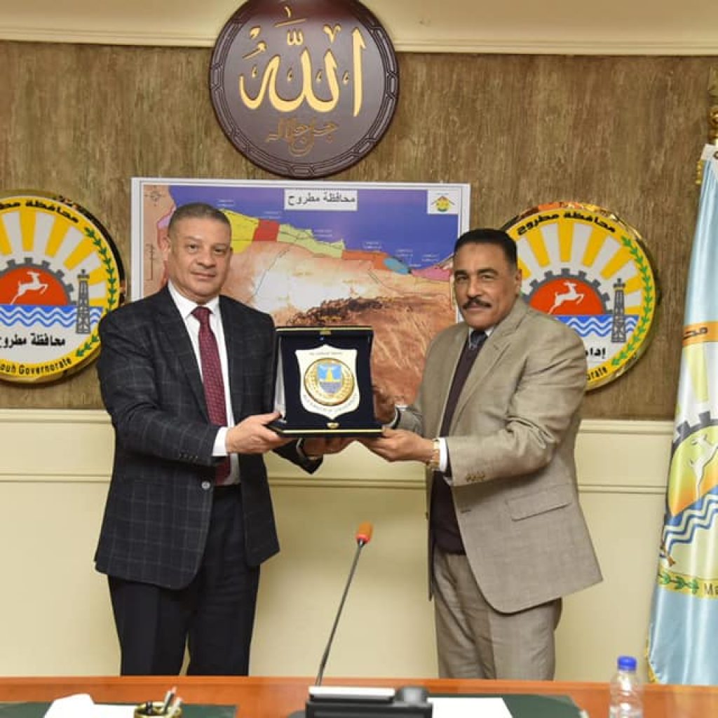 matrouh.gov