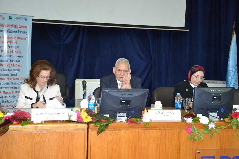 nurse.conference