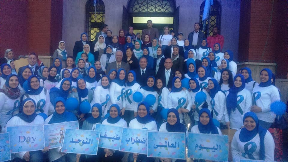taif.blue