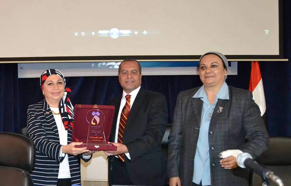 tamkeen5